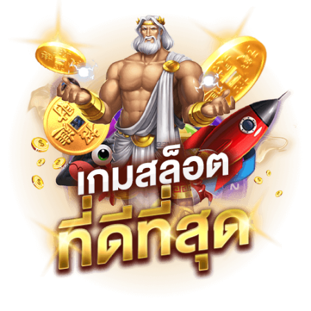 Betflik45 อันดับ 1 สล็อตมือถือ สล็อตเว็บตรงแตกง่าย