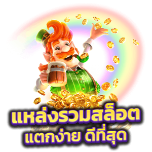 betflik19